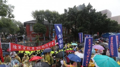 反年改團體批違反「年改會決議」 段宜康嗆：歪理