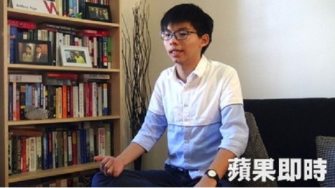 香港黃之鋒：中國人這個詞被中共操控了