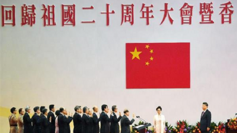 香港返還２０年 習主席「『一国二制度』成功」「権力への挑戦は絶対に認めない」独立派へ威圧も