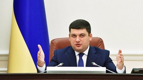 Украинский премьер выступает за системное изменение Конституции