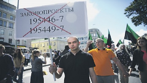 Протесты становятся модными