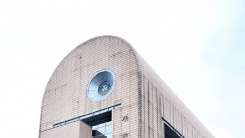 自由廣場》轉型正義可以用喬的啊！