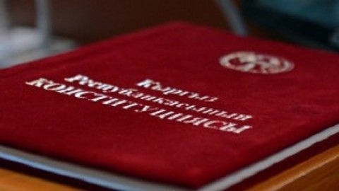 Прежняя Конституция была написана под одного человека – президента, — Атамбаев