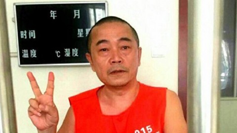 下個劉曉波？ 「六四天網」黃琦獄中受虐罹重病