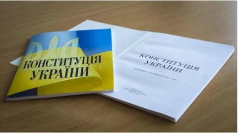 烏克蘭反對黨 ：烏克蘭需要重新制憲