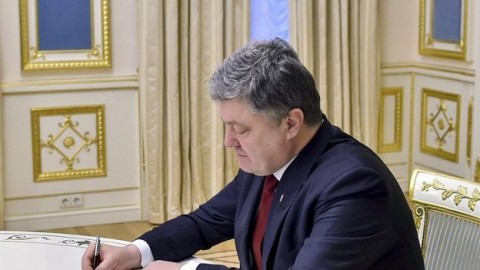 憲法法院：烏克蘭總統簽署保護公民權利的法律