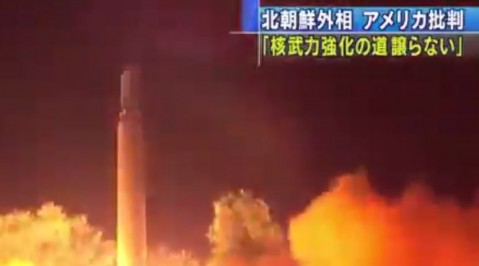 北韓外長批評美國，「將繼續加強核武戰力」