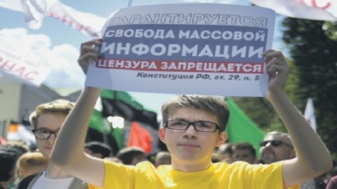 人權觀察組織：俄羅斯人權正受到迫害