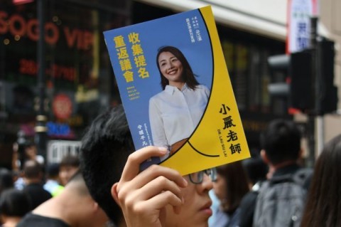 「中国共産党の独裁終結」は立候補OK「香港独立」はNG　香港の選挙に異変、選管が示したビミョーな基準