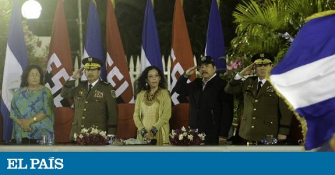 El dictador Daniel Ortega, y la vicepresidente Rosario Murillo.