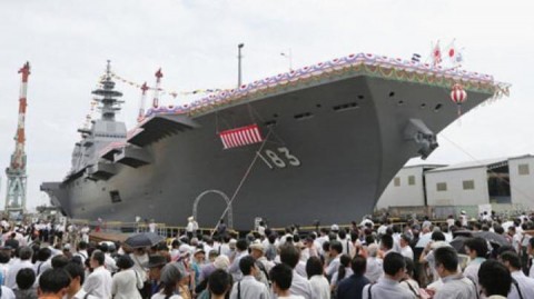 日本擬在10年之內建造6萬噸等級的航空母艦。