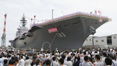 日本擬在10年之內建造6萬噸等級的航空母艦。