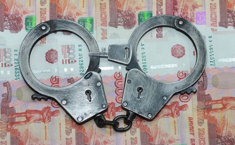 俄羅斯聯邦最高法院提出去年貪汙案件中的平均賄賂金額報告。