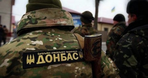 Украинские националисты обстреляли насосную станцию в Донбассе