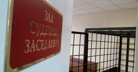 В Воронеже экс-командира спецроты ГИБДД осудили за получение взяток с подчиненных