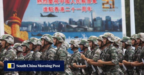 人民解放軍在香港設有駐軍。