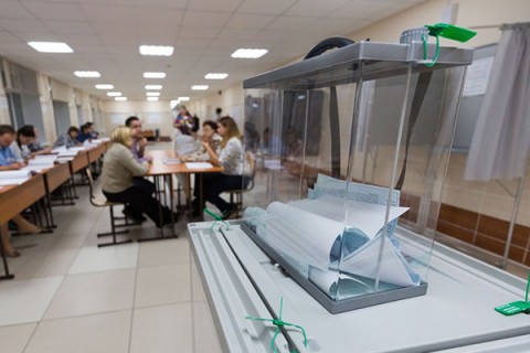 俄羅斯中選會宣布成立查詢投票站的應用程式