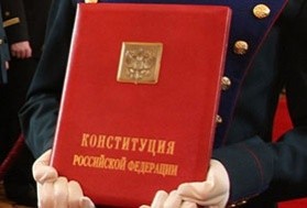俄羅斯總統普京：如果每個國家的統治者都為自己量身憲改，那憲法就是一本廢紙。