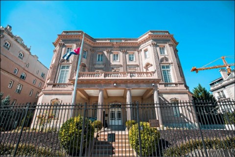 位於華府的古巴駐美大使館