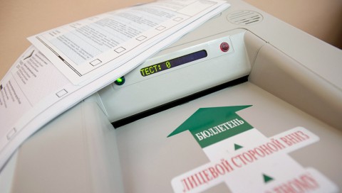 俄羅斯上下議院研議降低總統參選人的年齡限制，俄羅斯國會議員Boris Chernyshov 表示：從民主化的角度而言，25歲參選總統並無不可，選民必須承擔自己的選擇。