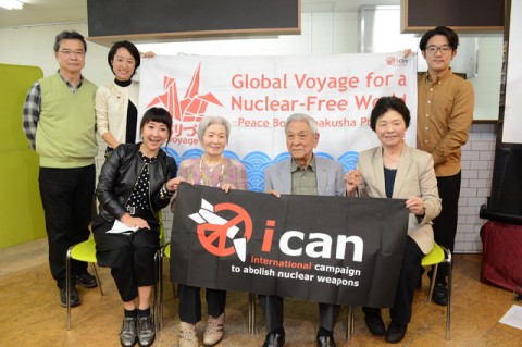 【禁核武】ICAN獲諾貝爾和平獎　推動《禁止核武條約》 