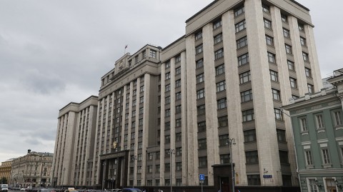 俄羅斯國會公布貪污舉報保護法案