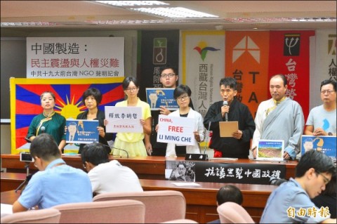 民團：漠視中國打壓 戕害台灣民主