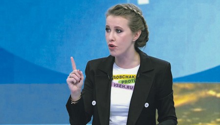 俄羅斯總統參選人Ksenia Sobchak表示：俄羅斯總統大選很有意思，居然有候選人可以不參加辯論會，支持度就超過其他所有候選人的總和。聽不到不同聲音的總統選舉，有什麼意義呢？