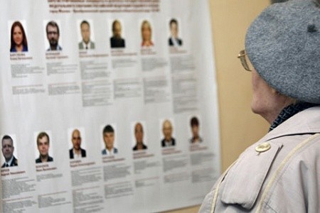 Комитет Кудрина требует вернуть избирательный залог и сделать независимыми избиркомы
