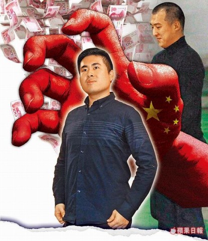 王炳忠被控 燎原新聞網 共諜滲透2年 國台辦年助1500萬