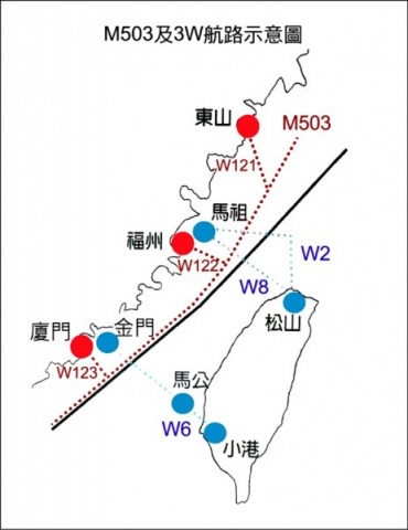 社論》各自愧對選民、共同耽誤台灣？ -自由評論網