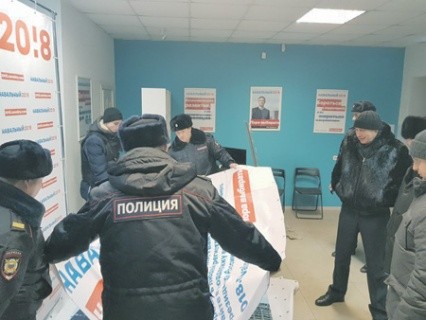 俄羅斯反對黨領袖Alexey Navalny打算再度發起全國性抗議。不料，警方紛紛查封各大城市的指揮中心，逮捕工作人員、查扣宣傳品。專家表示：警方事先介入，將導致抗議活動規模縮小。