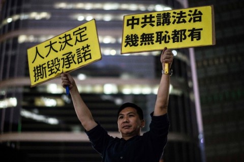 拒絕中國 大批香港人想移民台灣