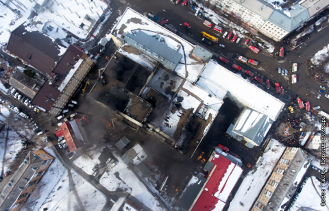 俄羅斯檢察總長辦公室發言表示：鑑於大火造成多人死傷，將全面徹查境內商用百貨大樓設施，是否符合消防法規要求。