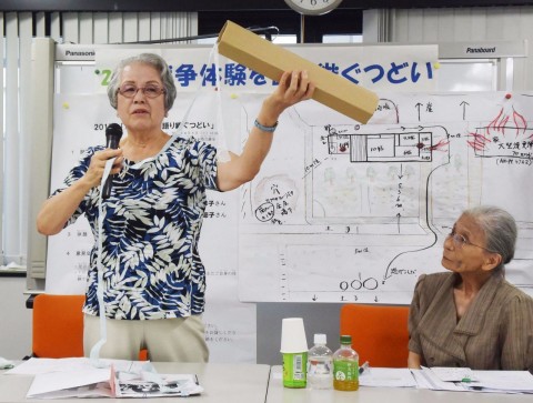 戦争犠牲者の悲しみ、今も　横浜大空襲の体験者が不戦訴える