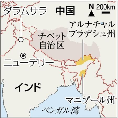 習氏権力強化…印でダライ・ラマ行事中止相次ぐ