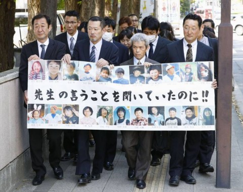 Sendai court blames lack of local government plan for deaths of school children in 2011 tsunami 