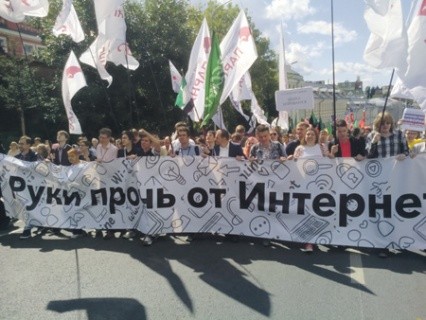 莫斯科市政府核准在薩哈羅夫大街的「網路自由」抗爭活動，發起者反對派領袖Alexei Navalny及其團隊已開始積極在社交團體動員。