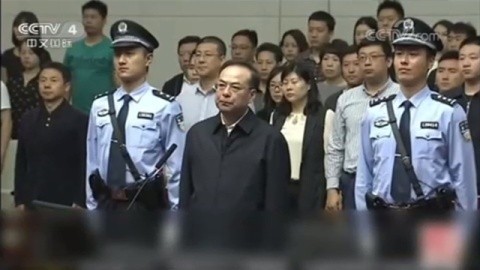一時は中国・習主席の後継候補、孫政才被告に無期懲役の判決