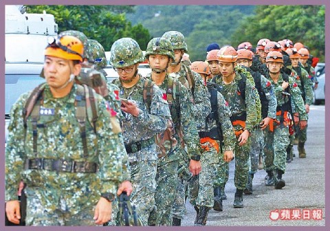 為國軍請命/社論