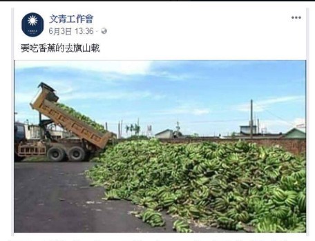 假新聞氾濫成災，不能等閒視之！