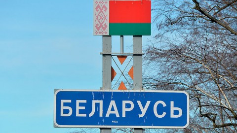 白俄羅斯衛生部副部長因收受賄賂而被拘留