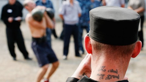 Пытки в Ярославле. СК возбудил уголовное дело по факту пыток в ярославской колонии №1.