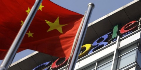 Google will zurück nach China: Suchmaschine mit Zensur