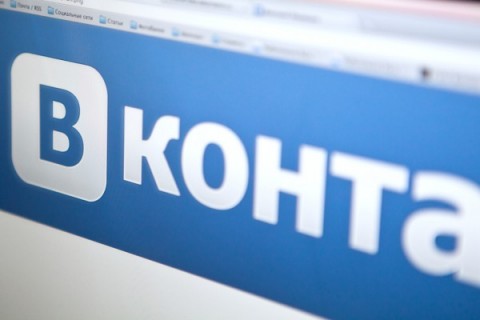 Vkontakte/ OOO «Югополис»