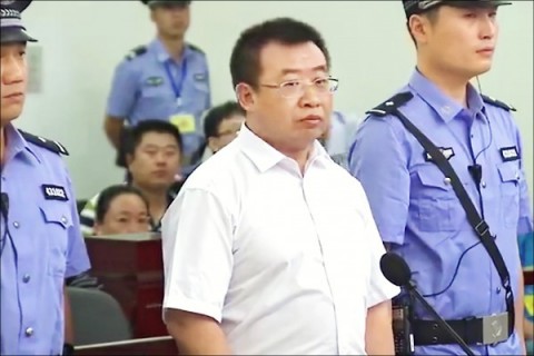 中國維權律師「被認罪」
