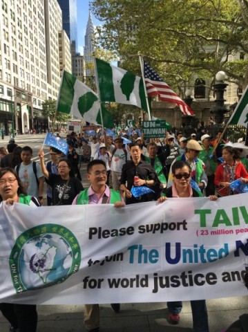 去年台灣人於紐約街頭遊行，宣達入聯理念