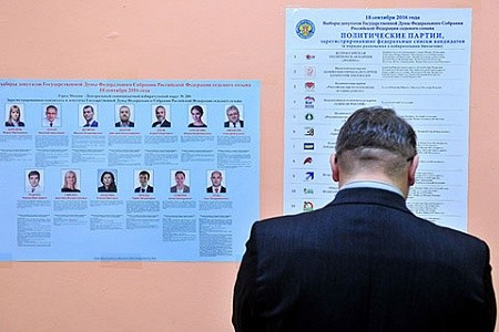 近半數俄羅斯政黨缺席2017年區域和地方競選活動。專家指出：由於法規限制導致很多是殭屍政黨，政黨政治根本不存在