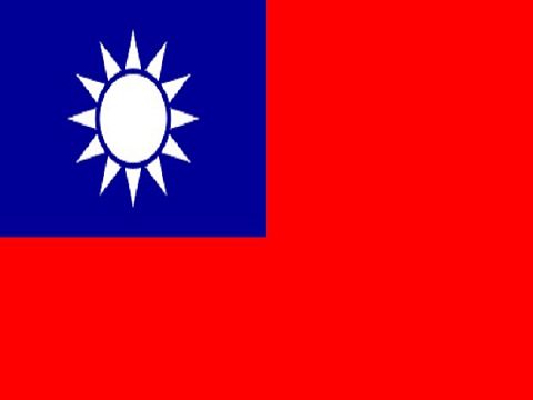 修憲正名「台灣」獨派呼喚人民熱情-公民參與憲政改革程序法