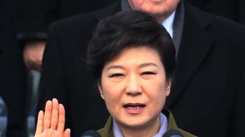 South Korea's Park stays low after suspected for graft